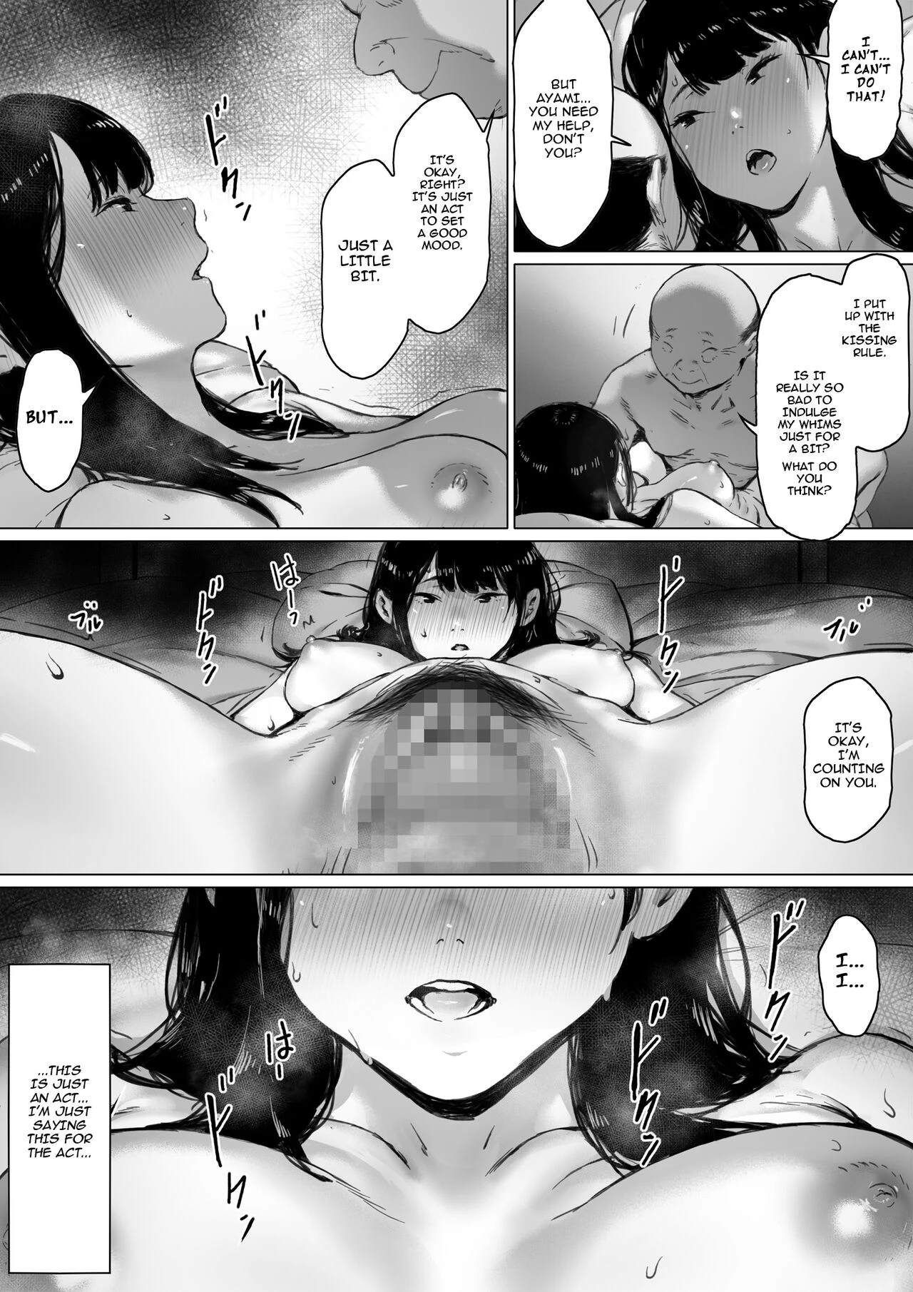 Now Living with my father-in-law, I was supposed to have a happy newlywed life. porn comic picture 106