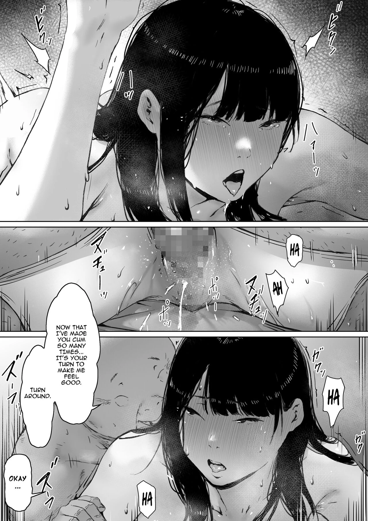Now Living with my father-in-law, I was supposed to have a happy newlywed life. porn comic picture 126