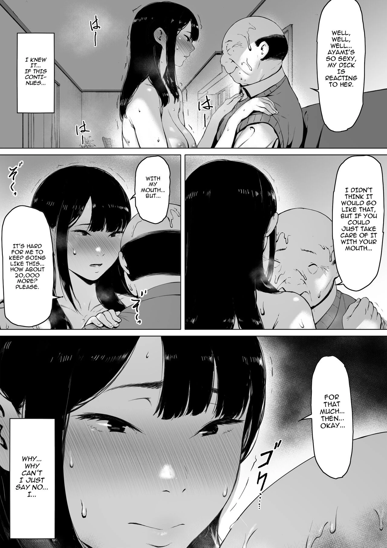 Now Living with my father-in-law, I was supposed to have a happy newlywed life. porn comic picture 51