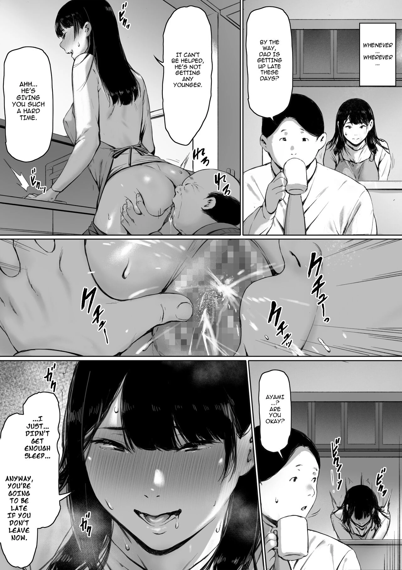 Now Living with my father-in-law, I was supposed to have a happy newlywed life. porn comic picture 64