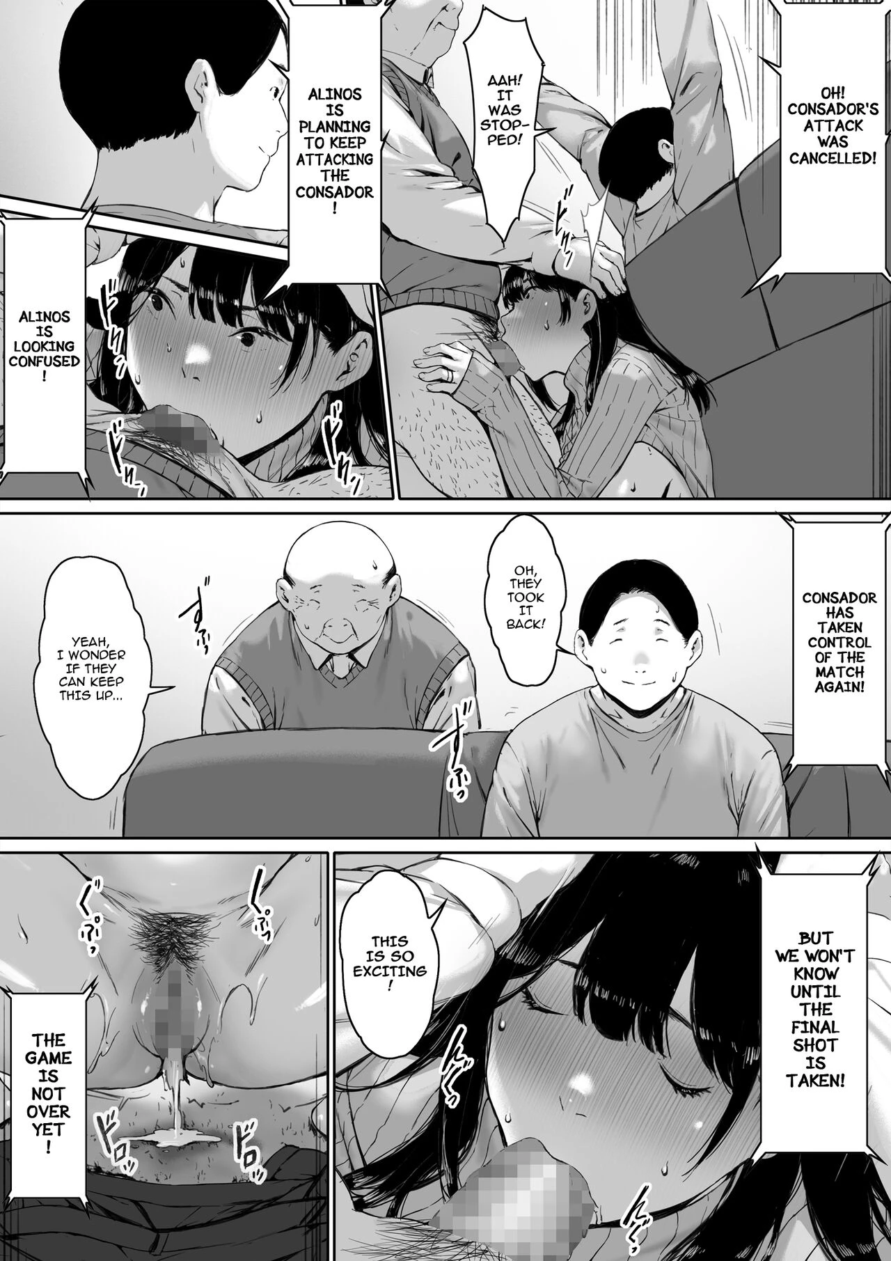 Now Living with my father-in-law, I was supposed to have a happy newlywed life. porn comic picture 77