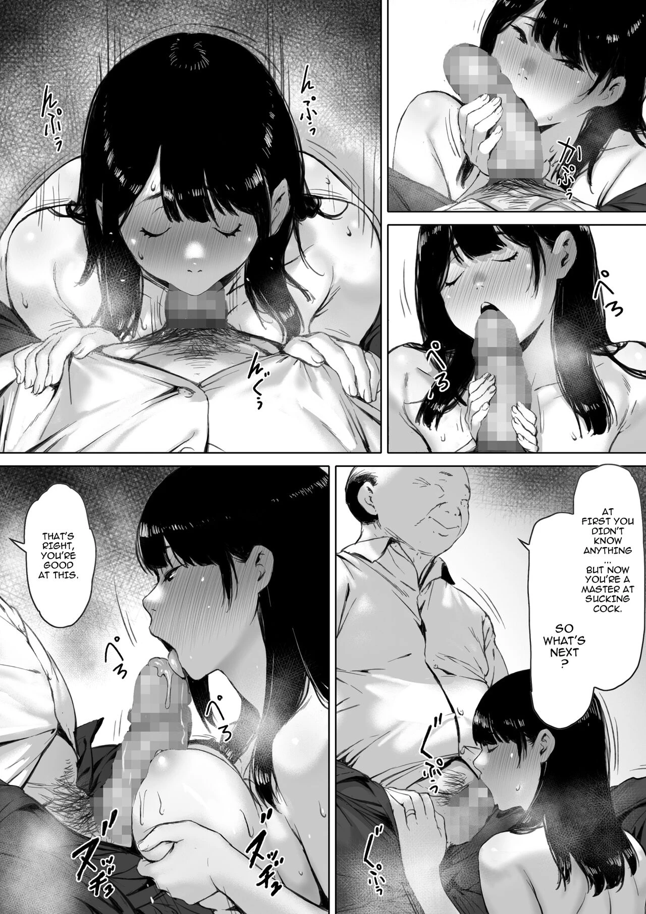 Now Living with my father-in-law, I was supposed to have a happy newlywed life. porn comic picture 96