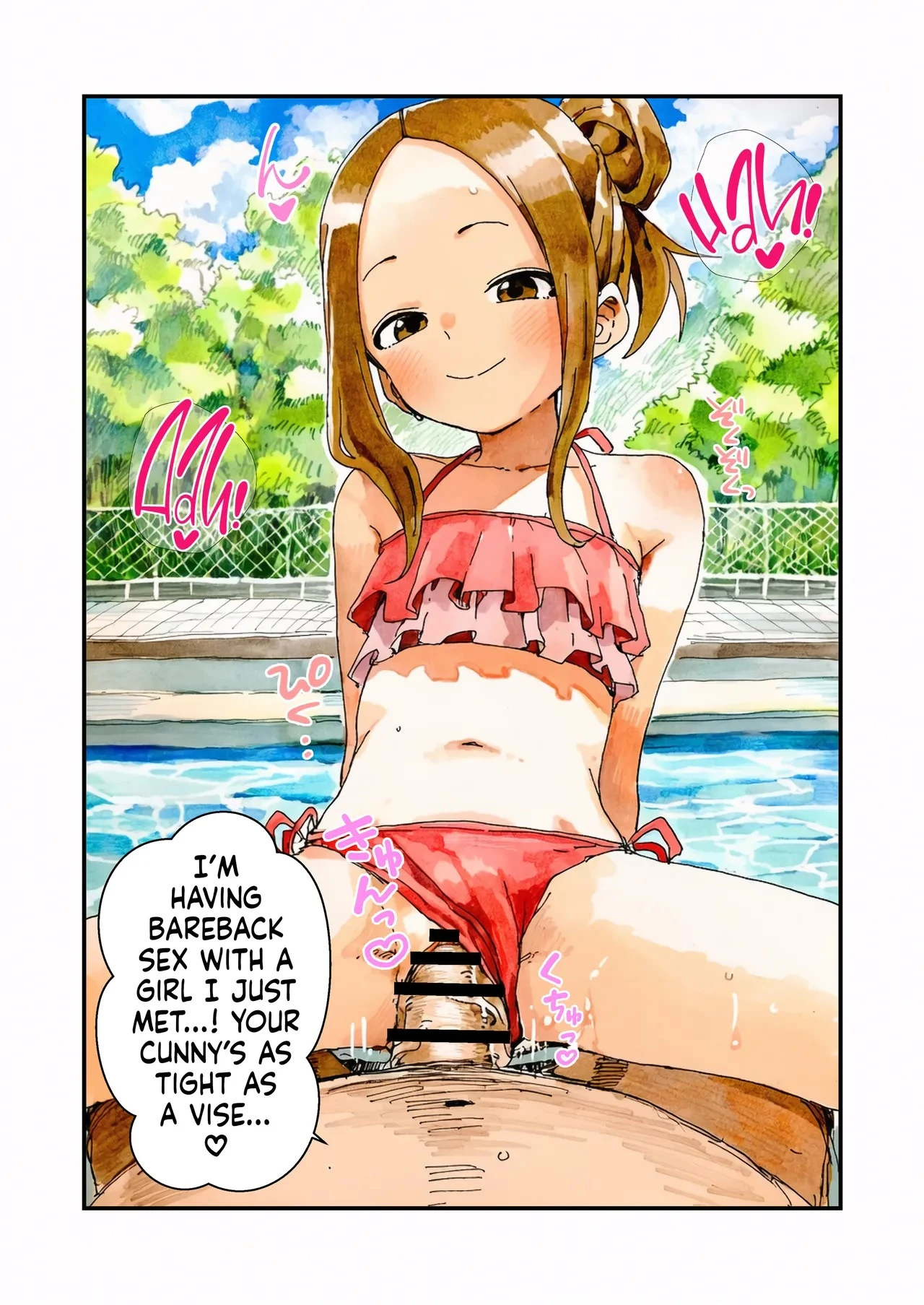 NTR Master Takagi-san Pool Date Edition porn comic picture 15