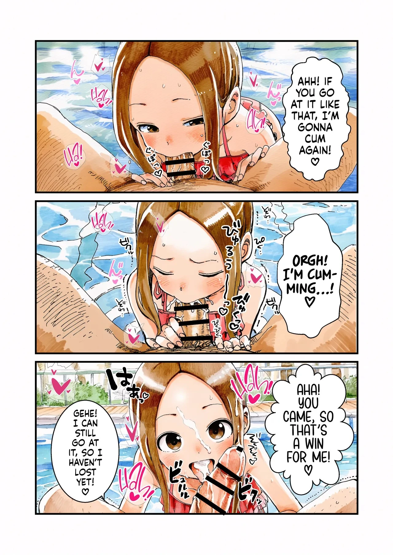 NTR Master Takagi-san Pool Date Edition porn comic picture 24