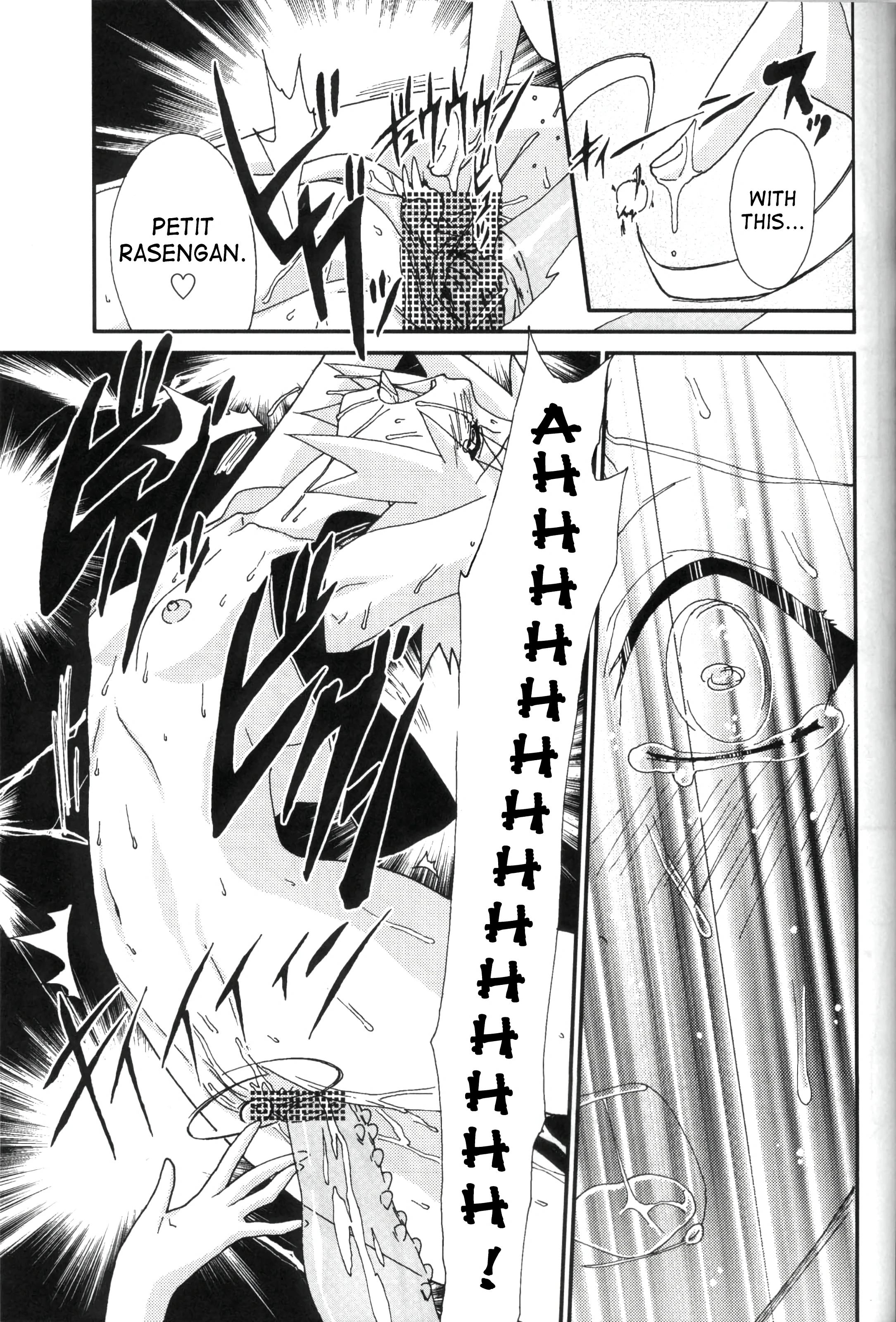 Nultimate Heroine porn comic picture 14