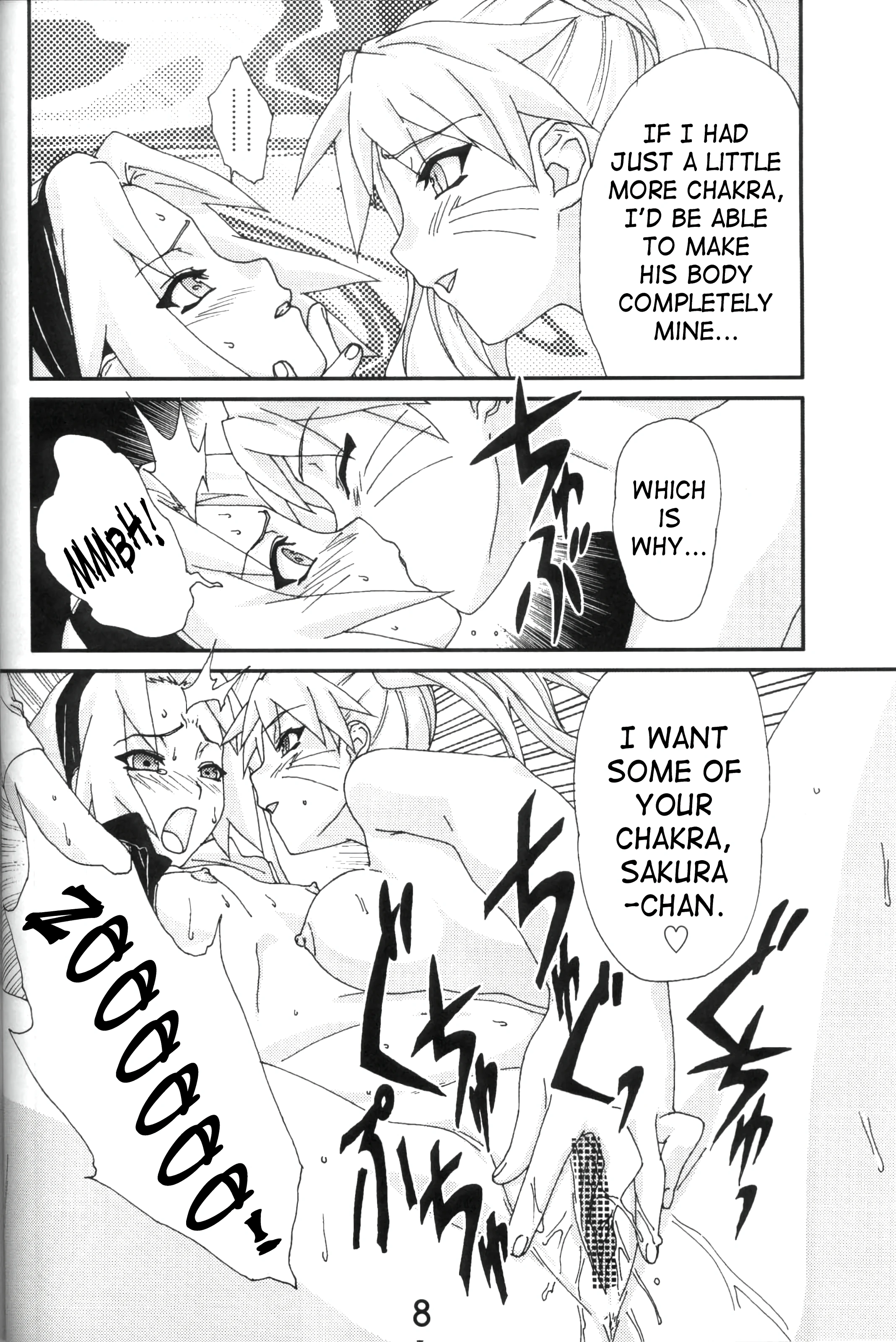 Nultimate Heroine porn comic picture 5