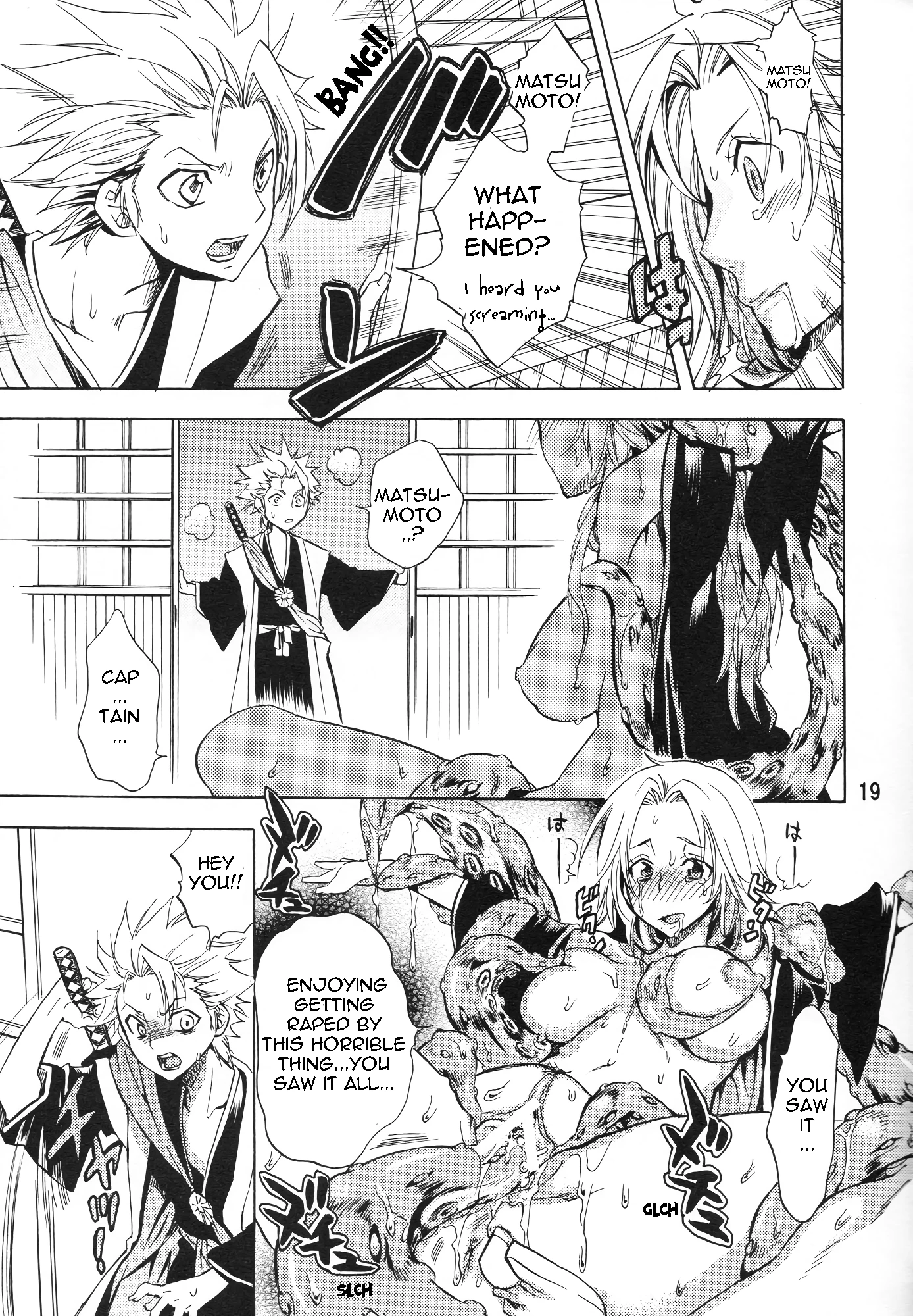 Nurunuru Panic! Slimy Panic! porn comic picture 17
