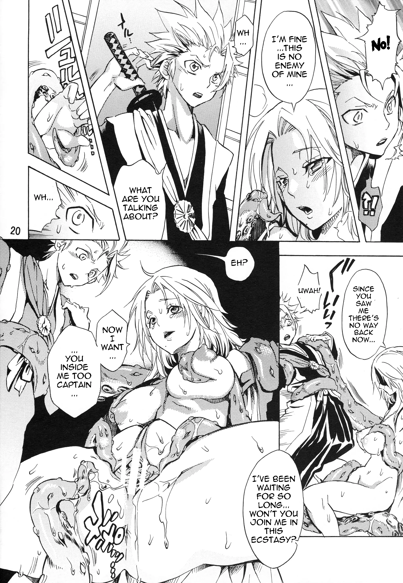 Nurunuru Panic! Slimy Panic! porn comic picture 18