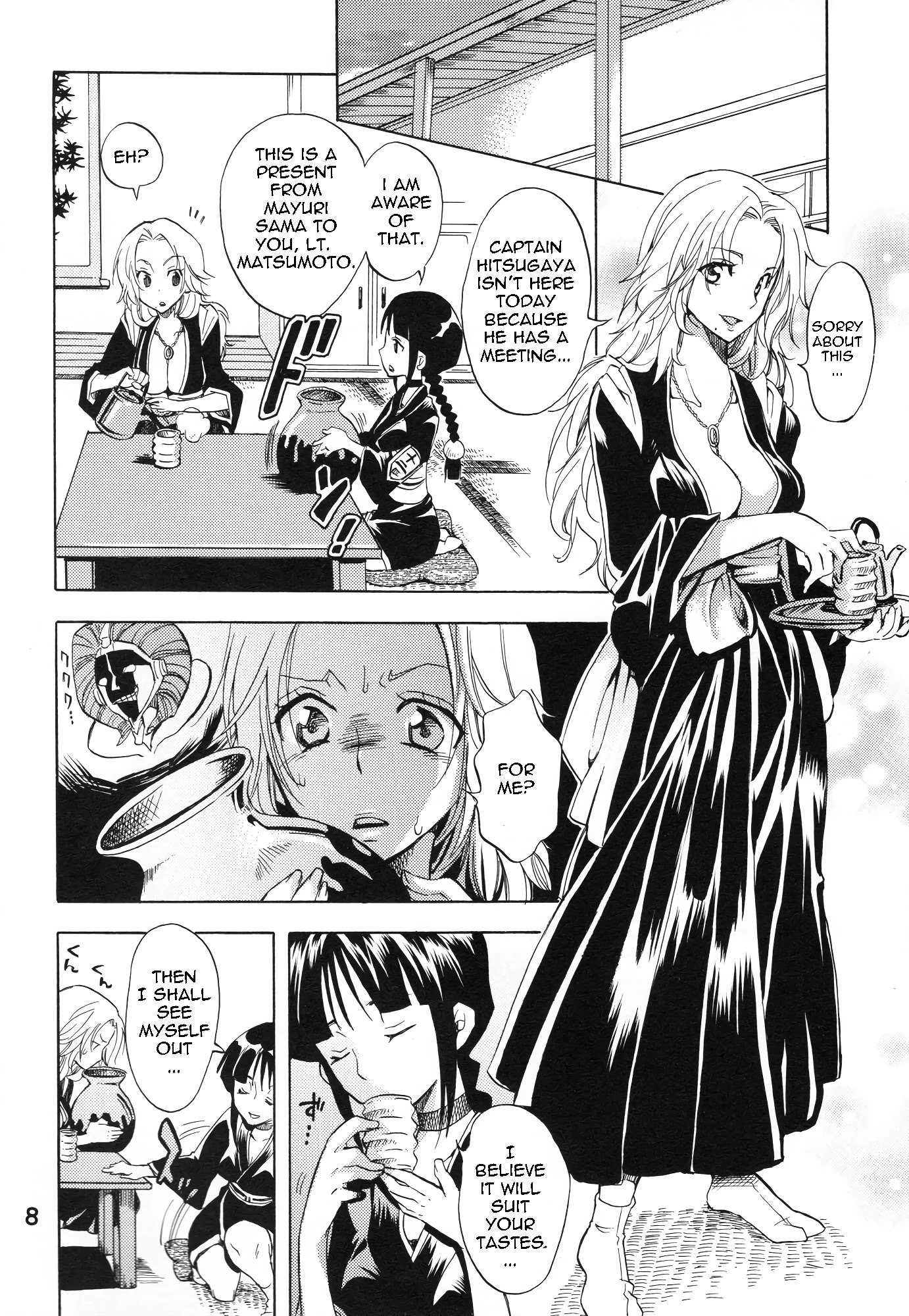 Nurunuru Panic! Slimy Panic! porn comic picture 6