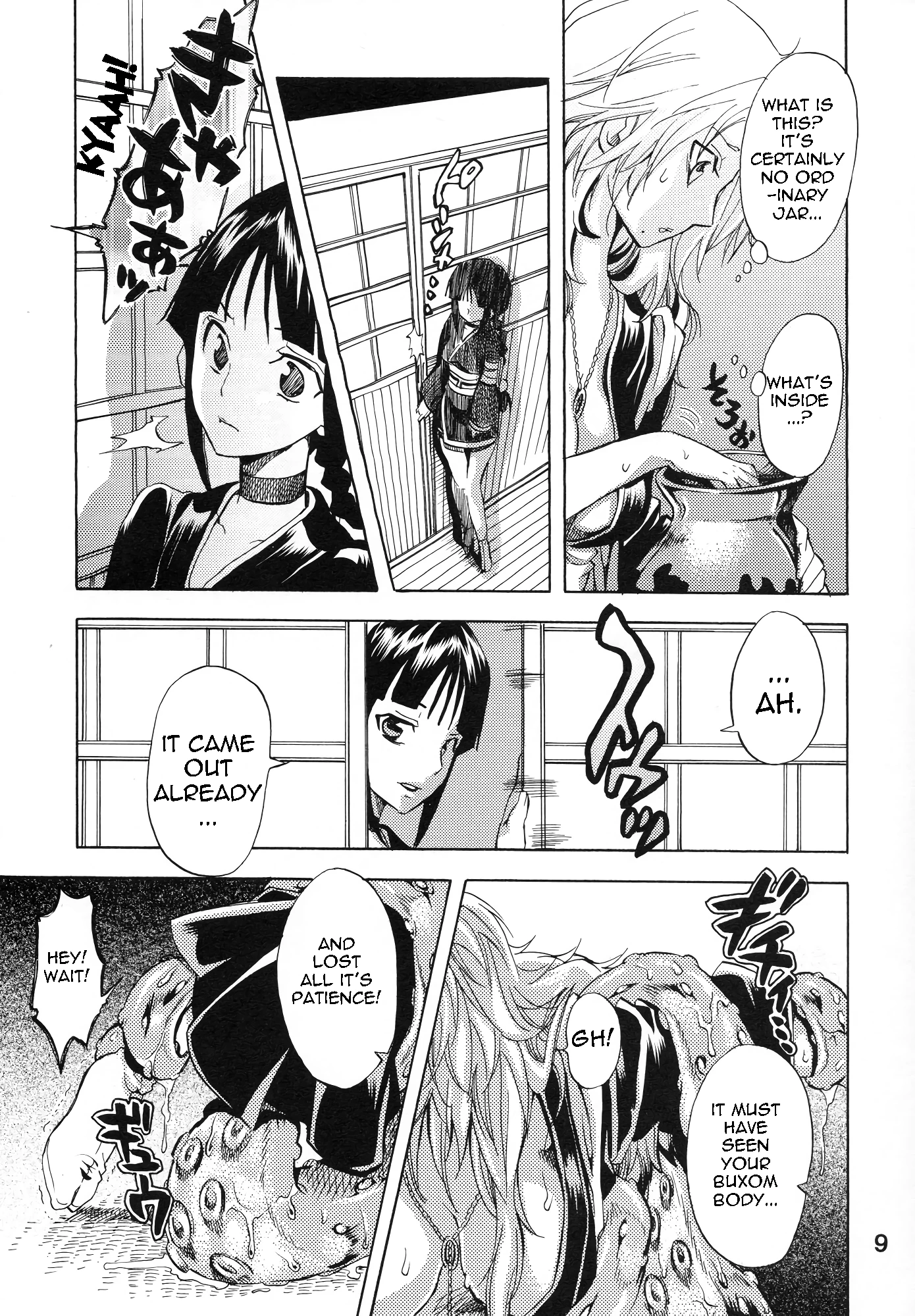 Nurunuru Panic! Slimy Panic! porn comic picture 7