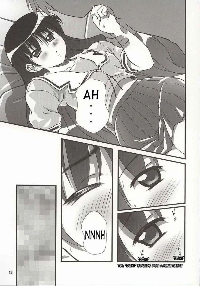 Nyangirass Daioh porn comic picture 10
