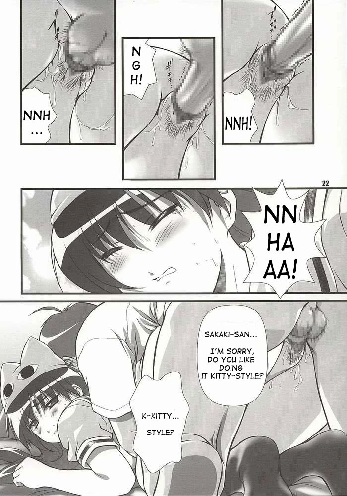 Nyangirass Daioh porn comic picture 19