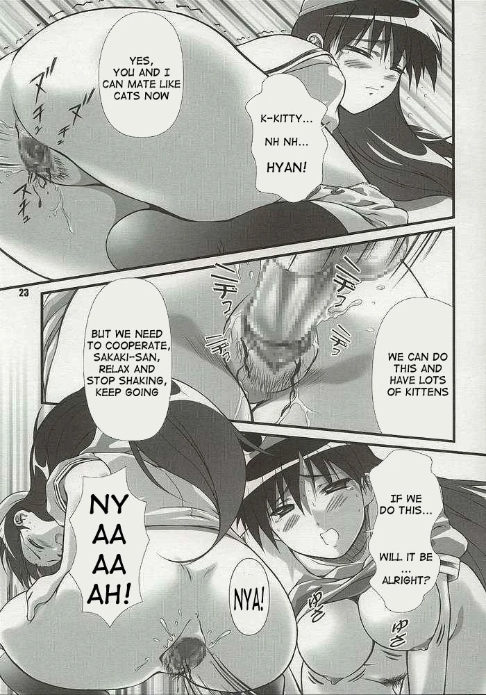 Nyangirass Daioh porn comic picture 20