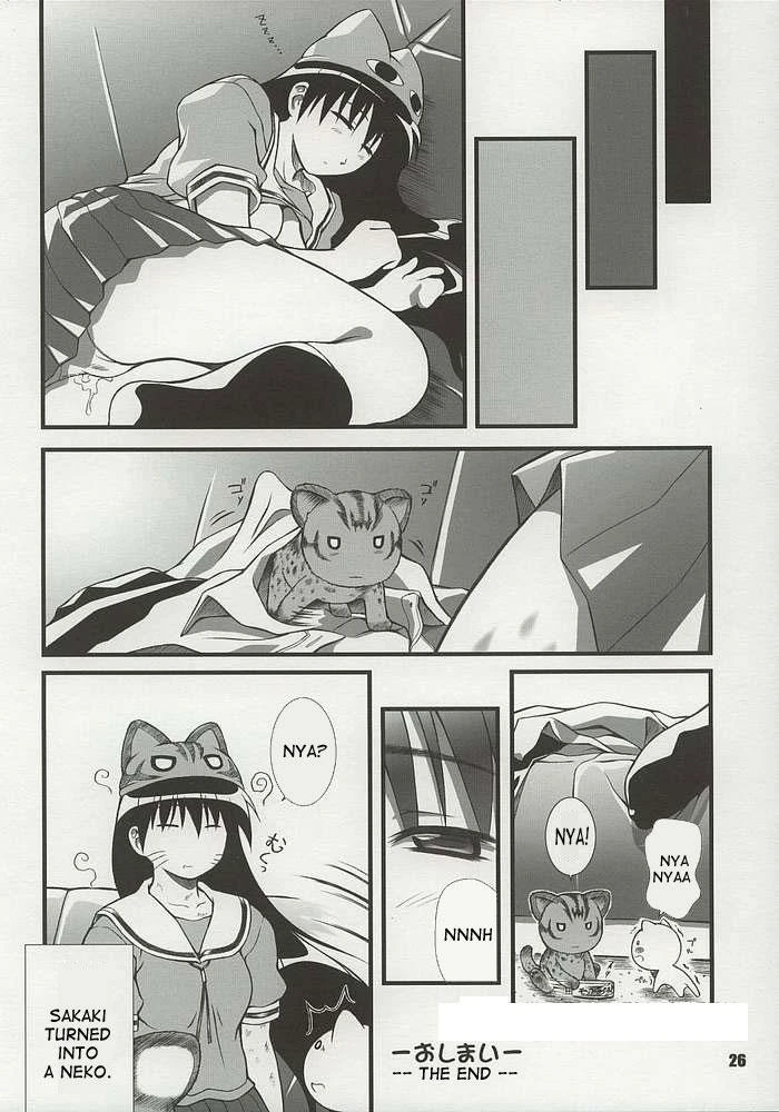 Nyangirass Daioh porn comic picture 23