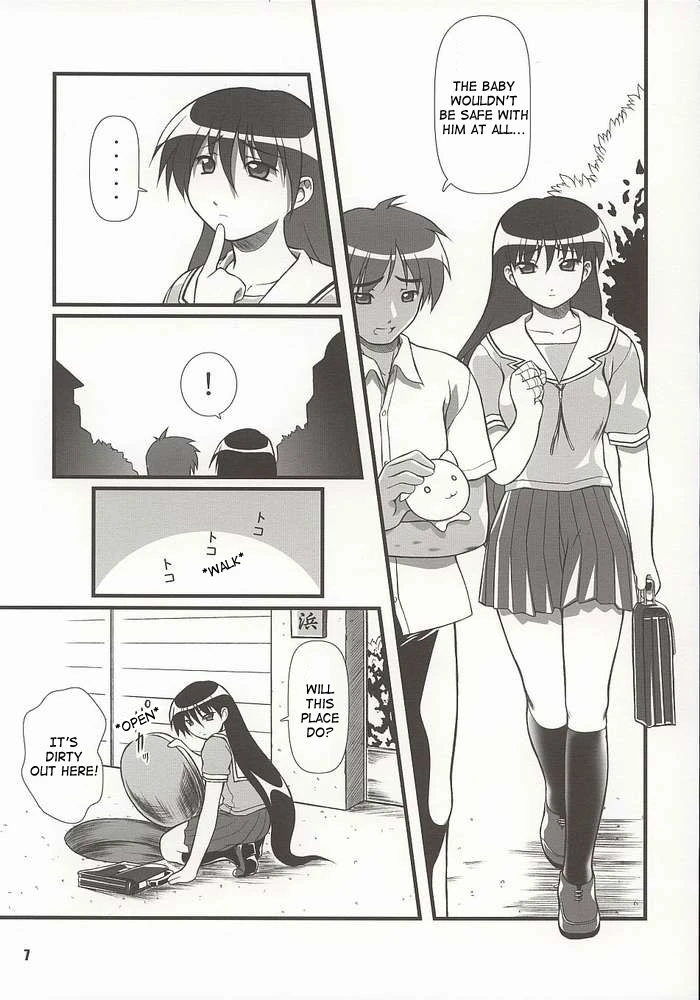 Nyangirass Daioh porn comic picture 4