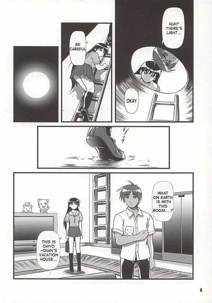 Nyangirass Daioh porn comic picture 5