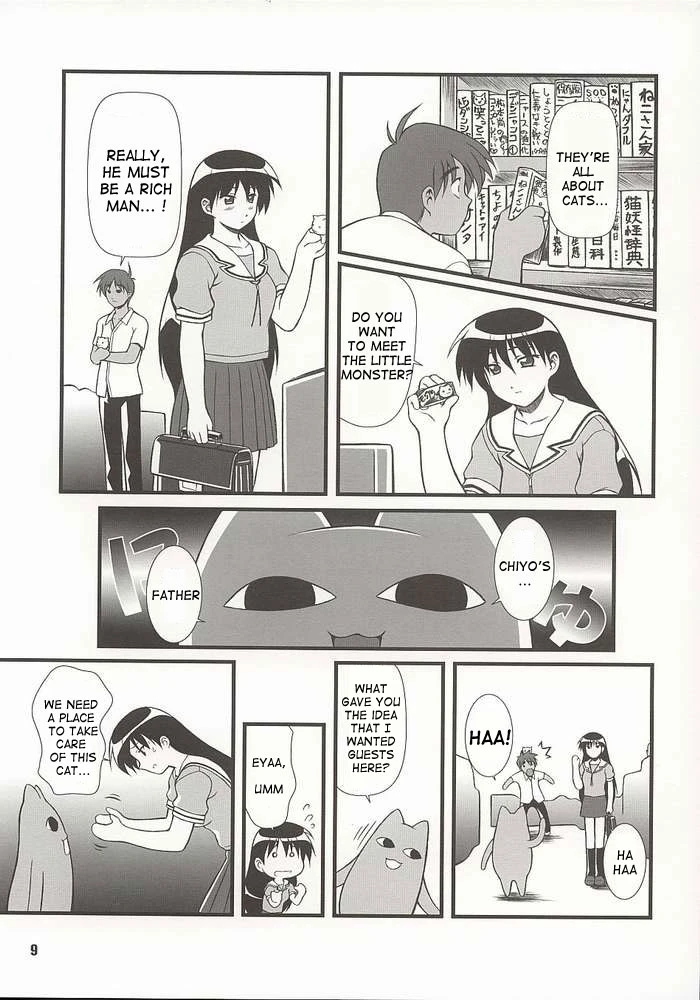 Nyangirass Daioh porn comic picture 6