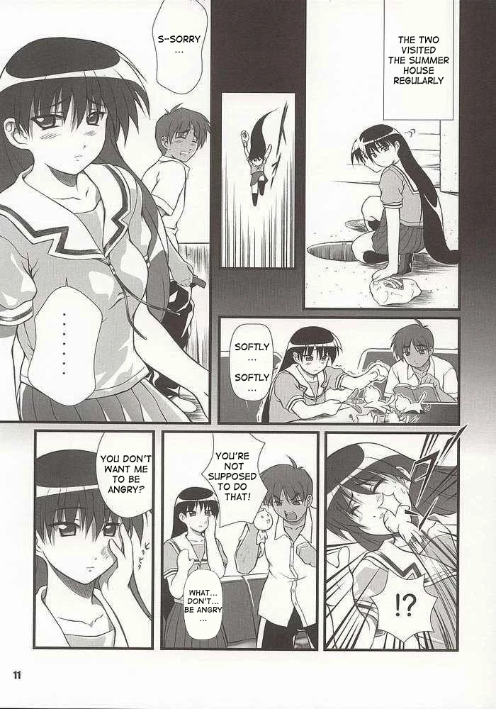 Nyangirass Daioh porn comic picture 8