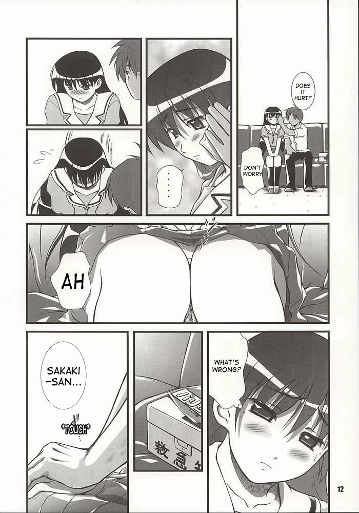 Nyangirass Daioh porn comic picture 9