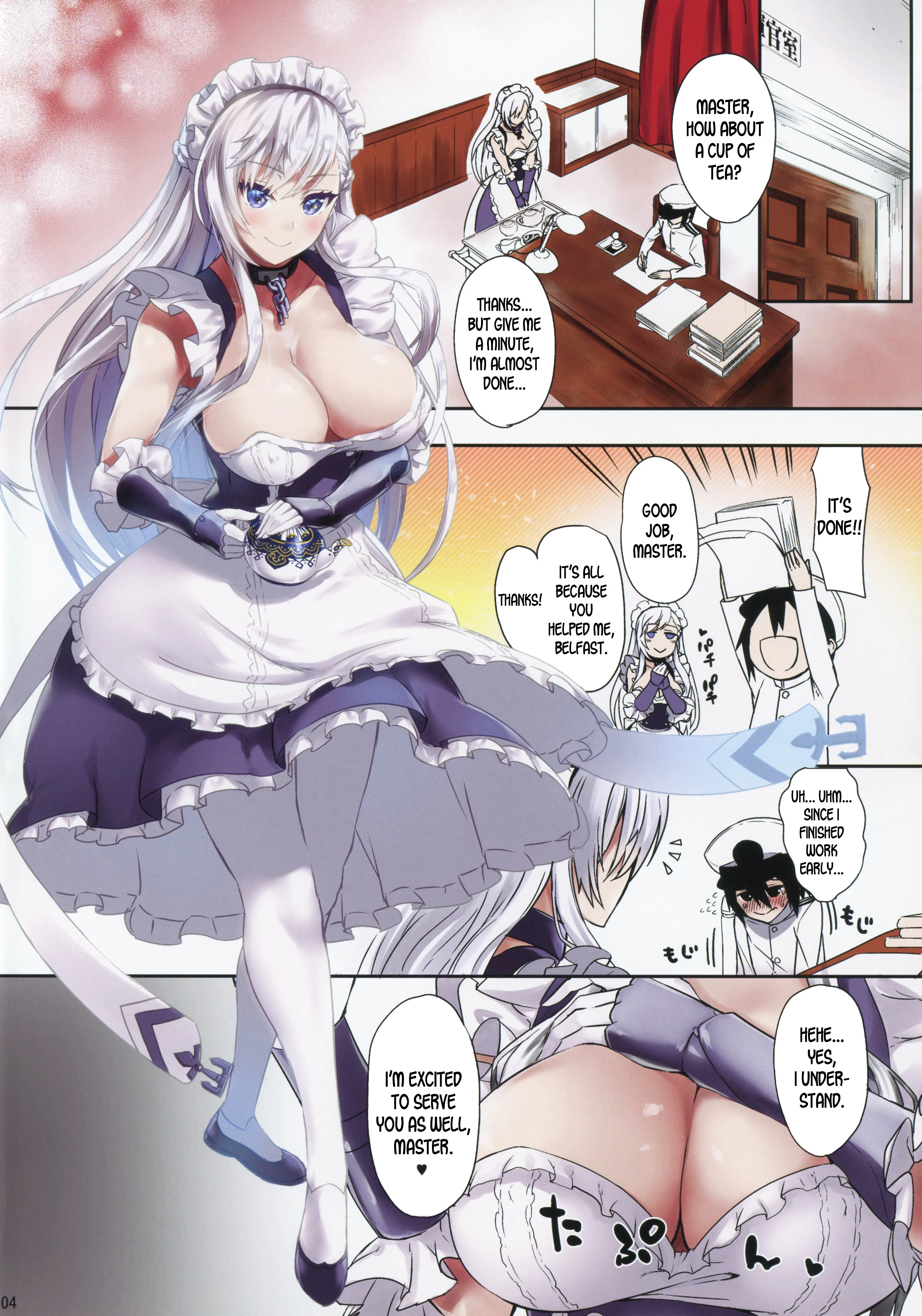 Nyuunai Shabaora porn comic picture 3