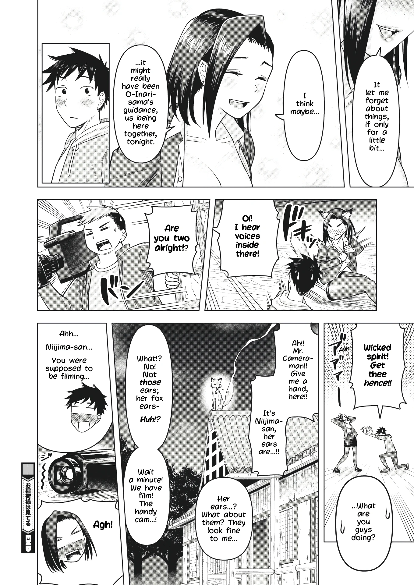 O-Inari-Sama is Watching porn comic picture 18