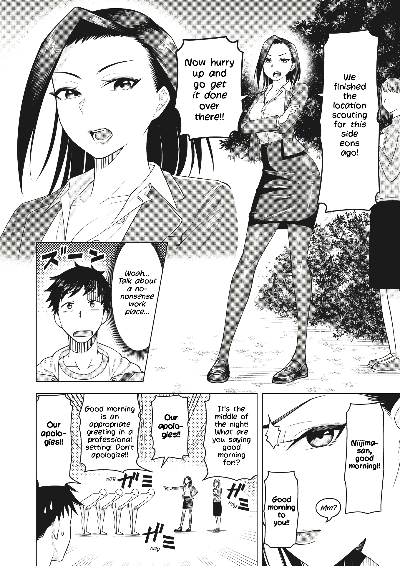 O-Inari-Sama is Watching porn comic picture 2