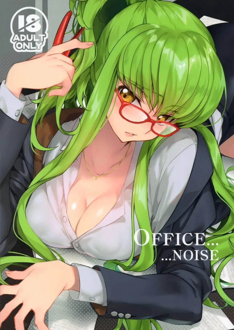 Office Noise porn comic picture 1