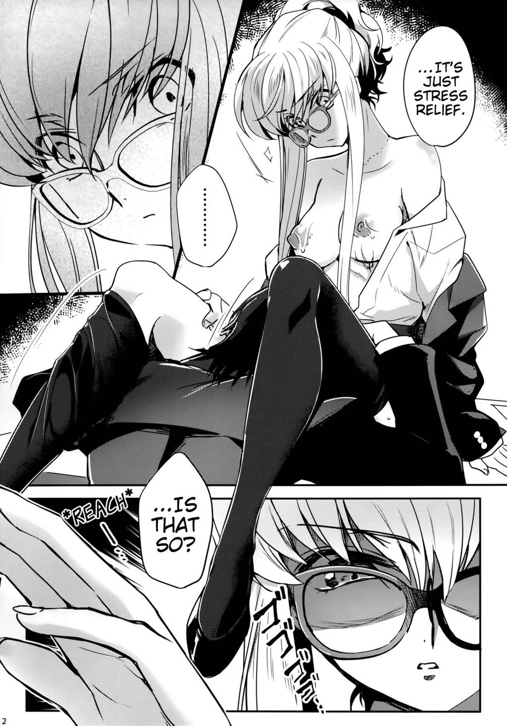 Office Noise porn comic picture 11