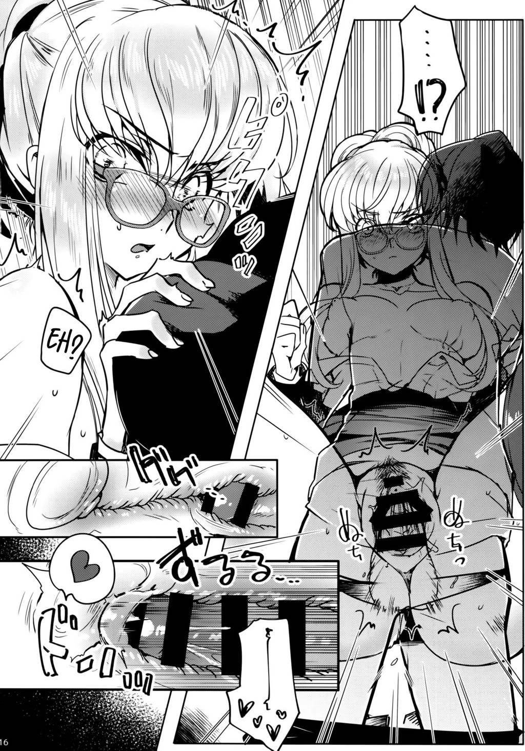 Office Noise porn comic picture 15