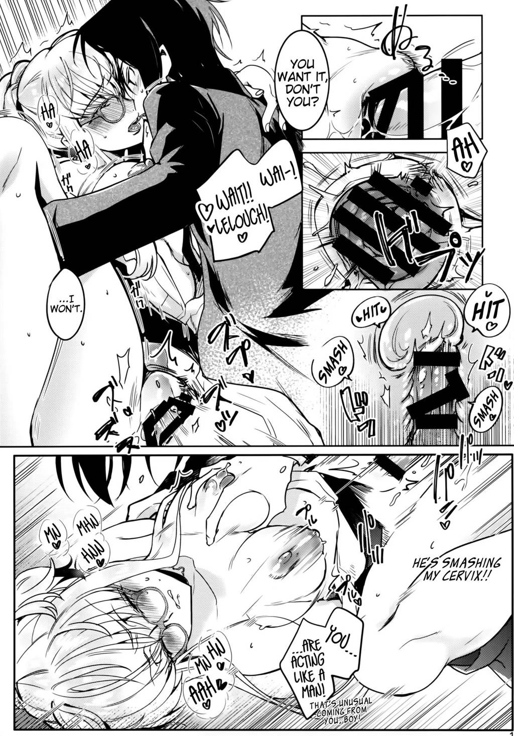 Office Noise porn comic picture 16