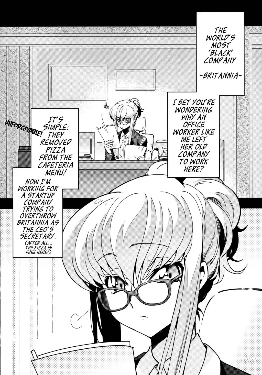 Office Noise porn comic picture 3