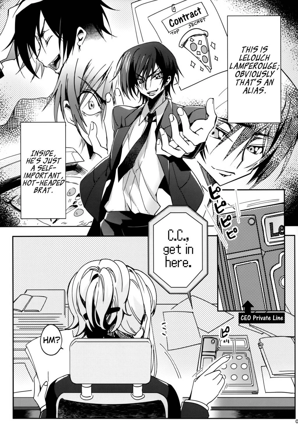 Office Noise porn comic picture 4