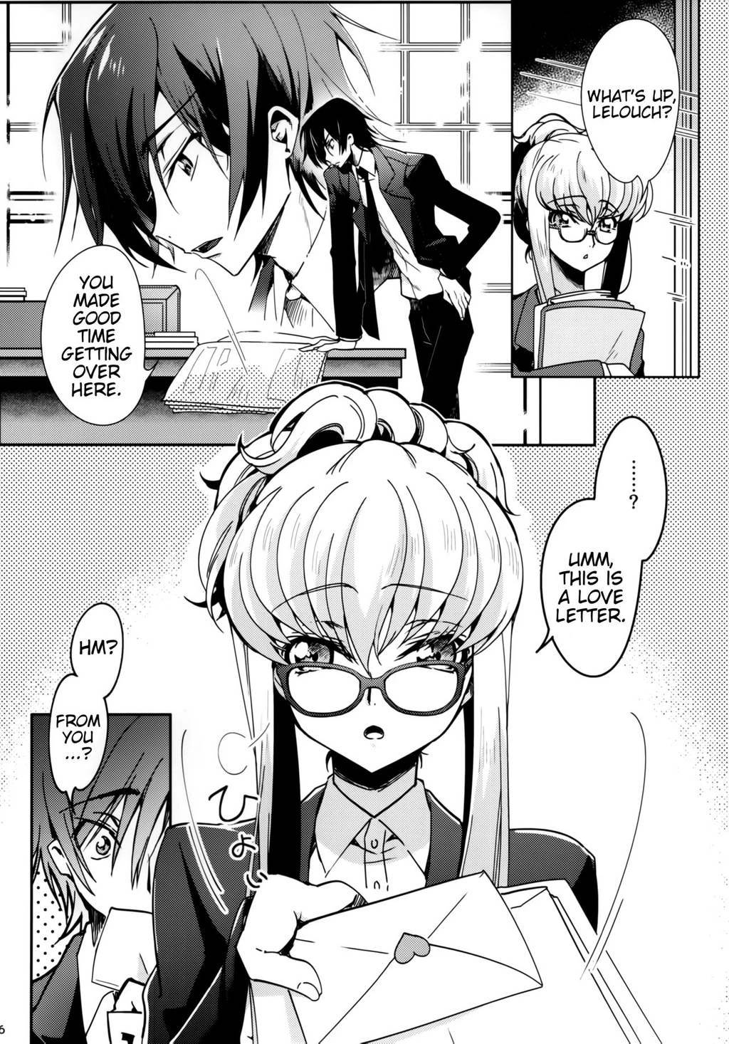 Office Noise porn comic picture 5