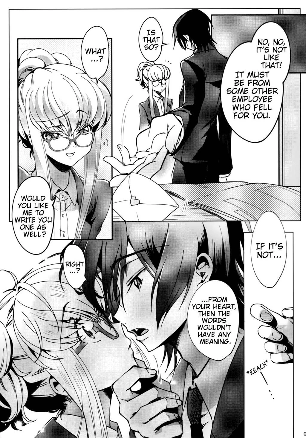 Office Noise porn comic picture 6