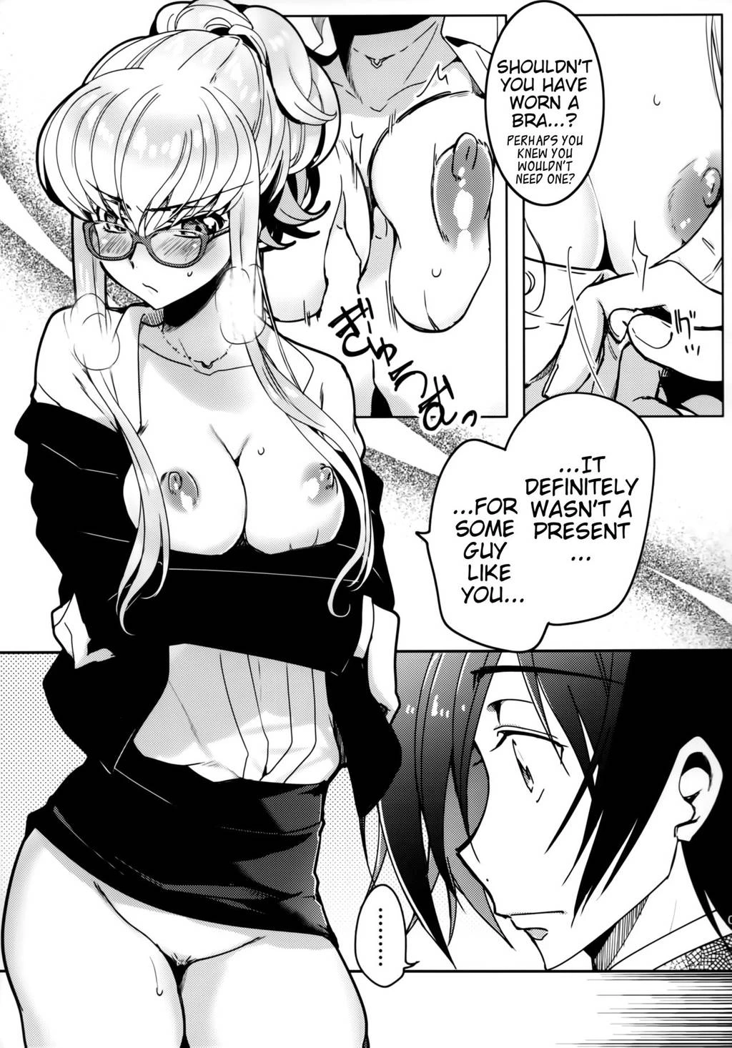 Office Noise porn comic picture 8