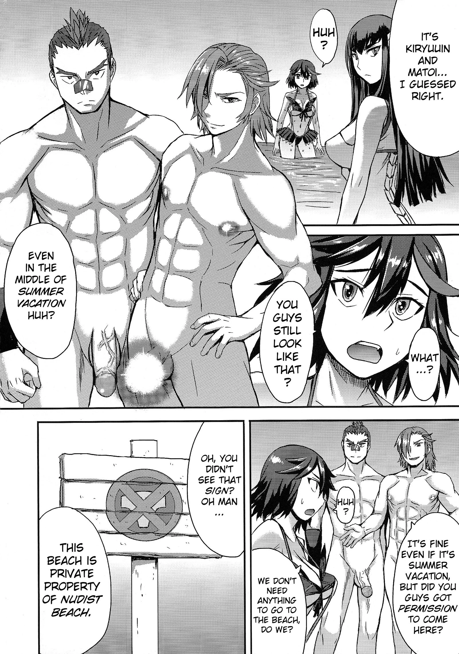 Oh! Girl porn comic picture 3