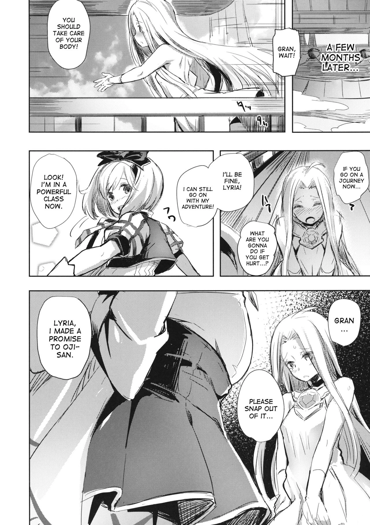 Oji-san no Djeeta-kun porn comic picture 23