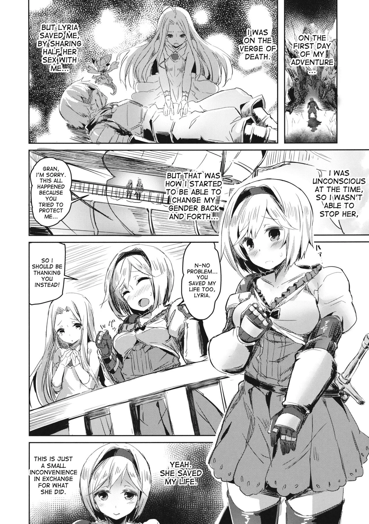 Oji-san no Djeeta-kun porn comic picture 3
