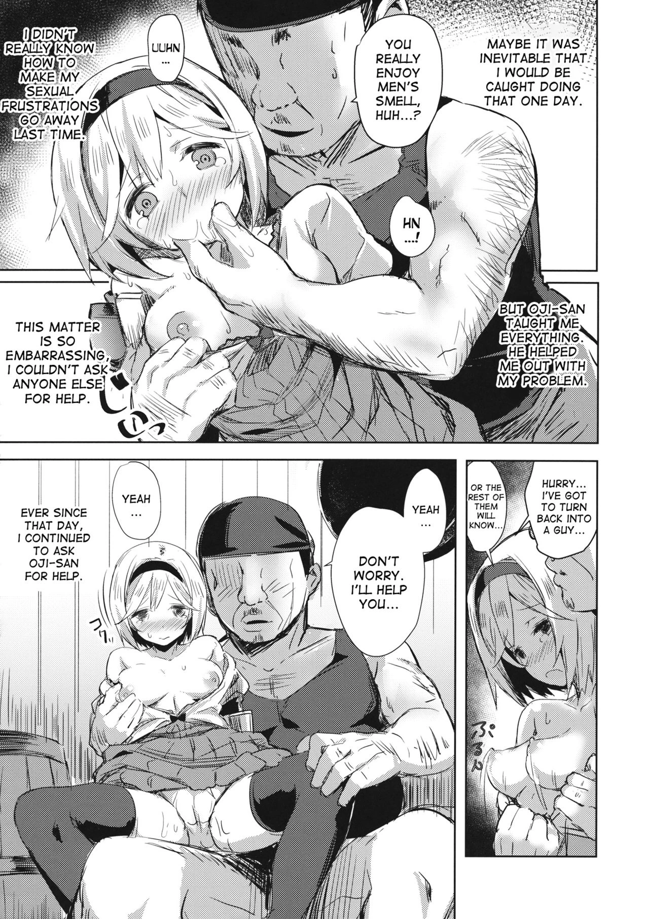 Oji-san no Djeeta-kun porn comic picture 6