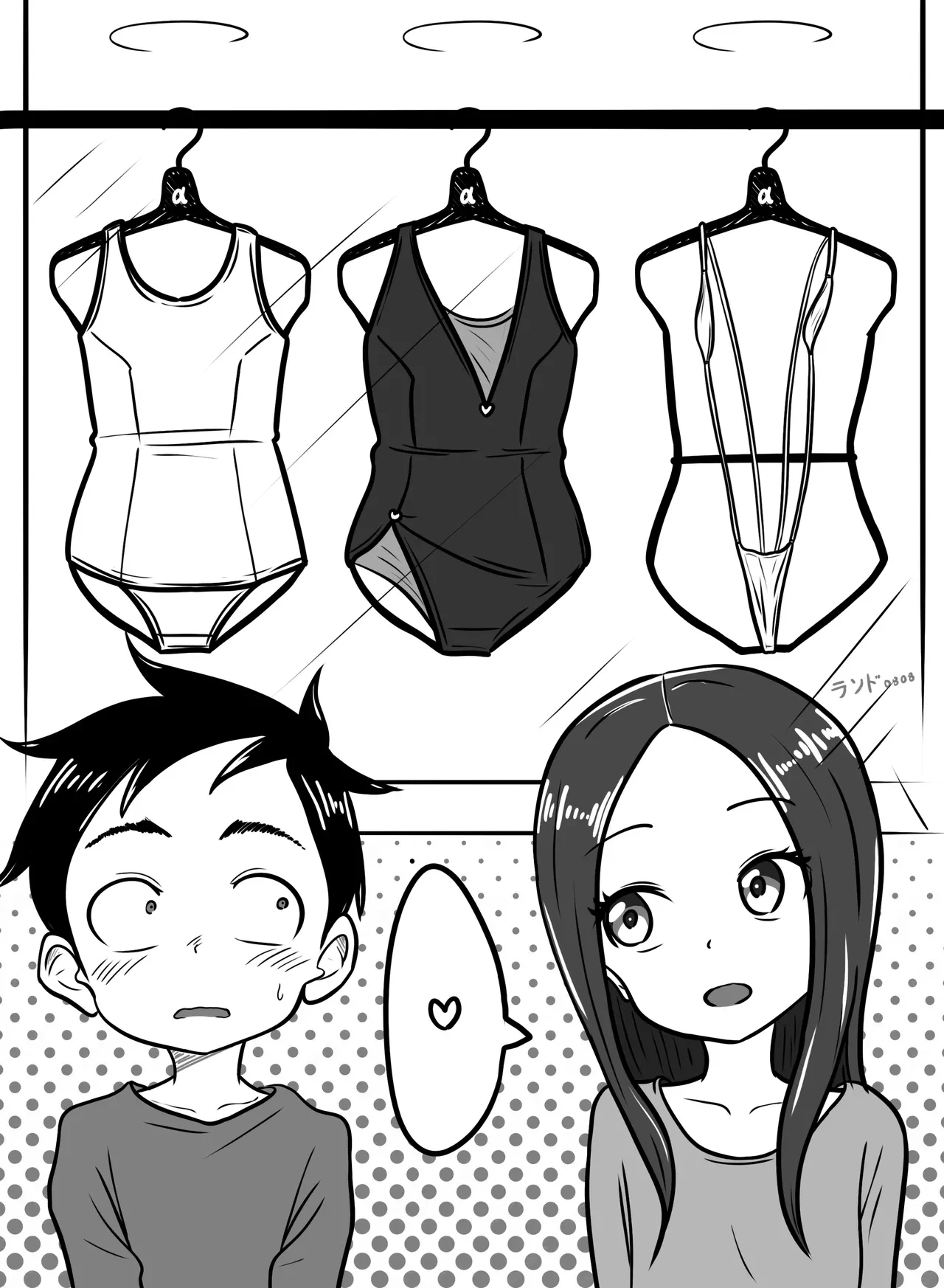 Oji-san to Asobimasu Takagi-san [English] porn comic picture 1