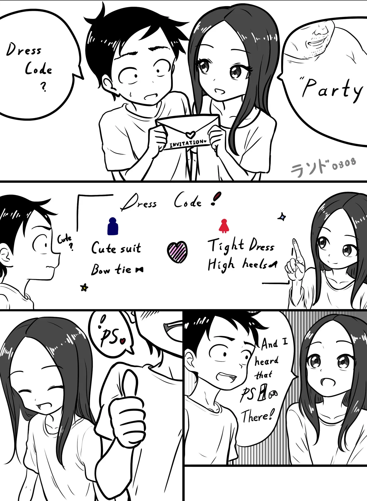 Oji-san to Asobimasu Takagi-san [English] porn comic picture 14