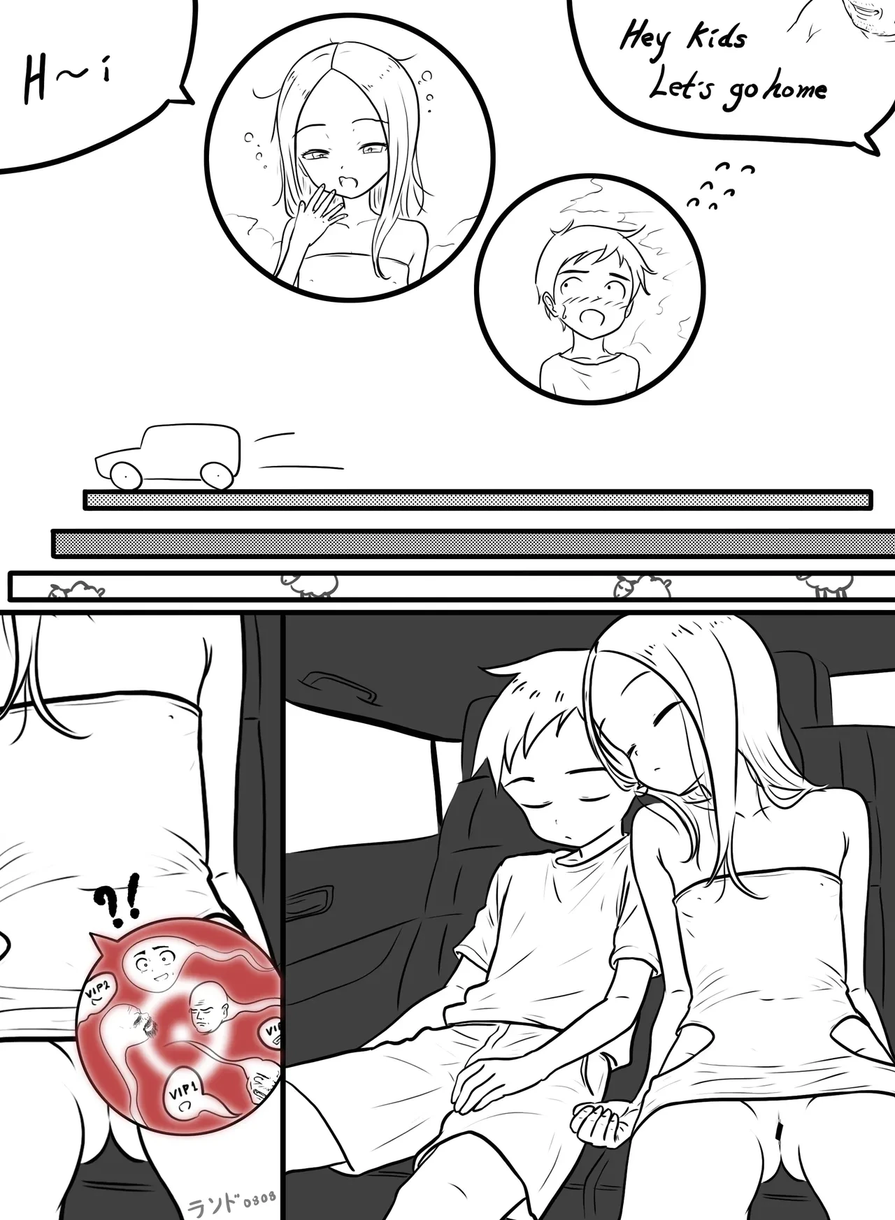 Oji-san to Asobimasu Takagi-san [English] porn comic picture 38