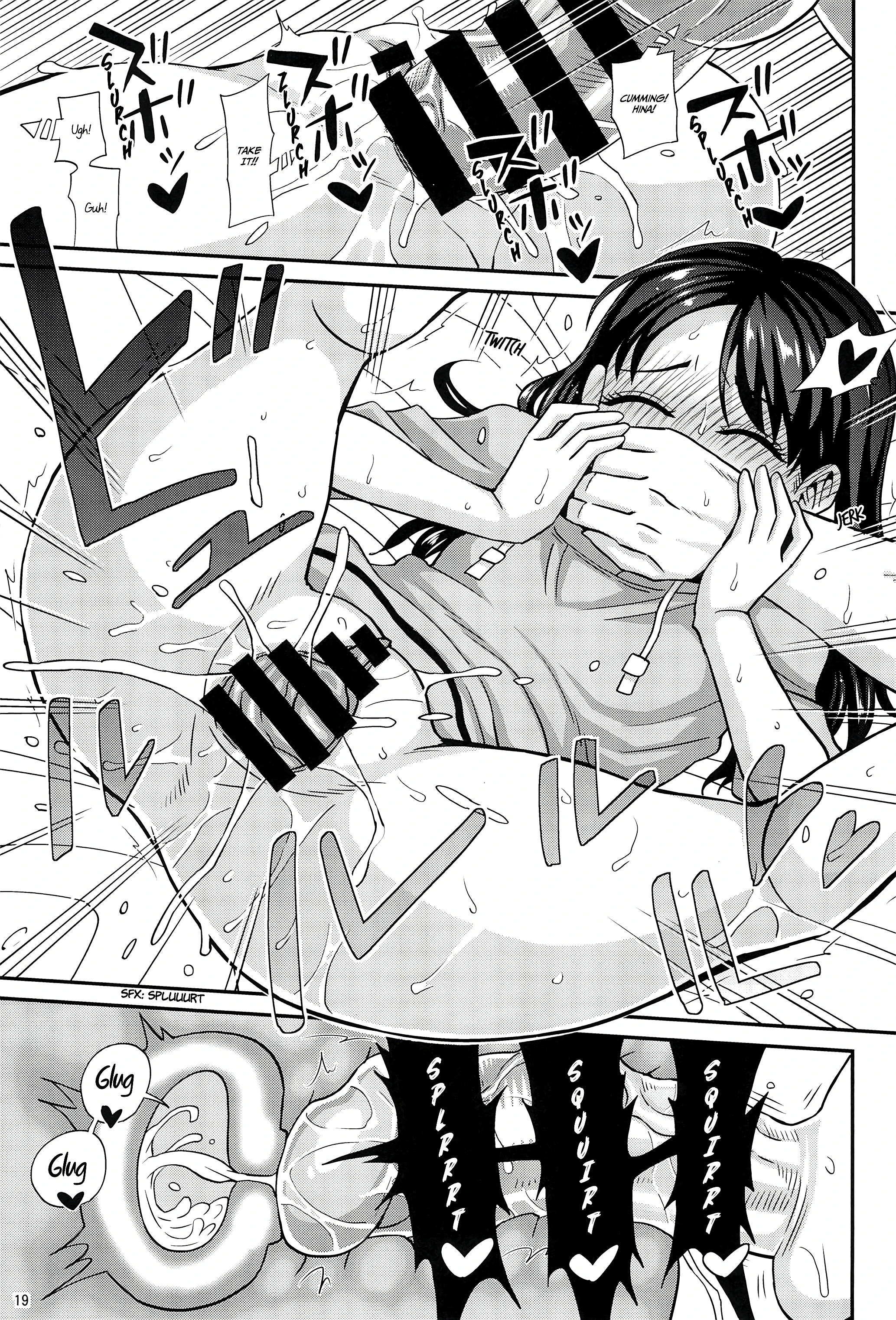 Oji to Mei porn comic picture 16