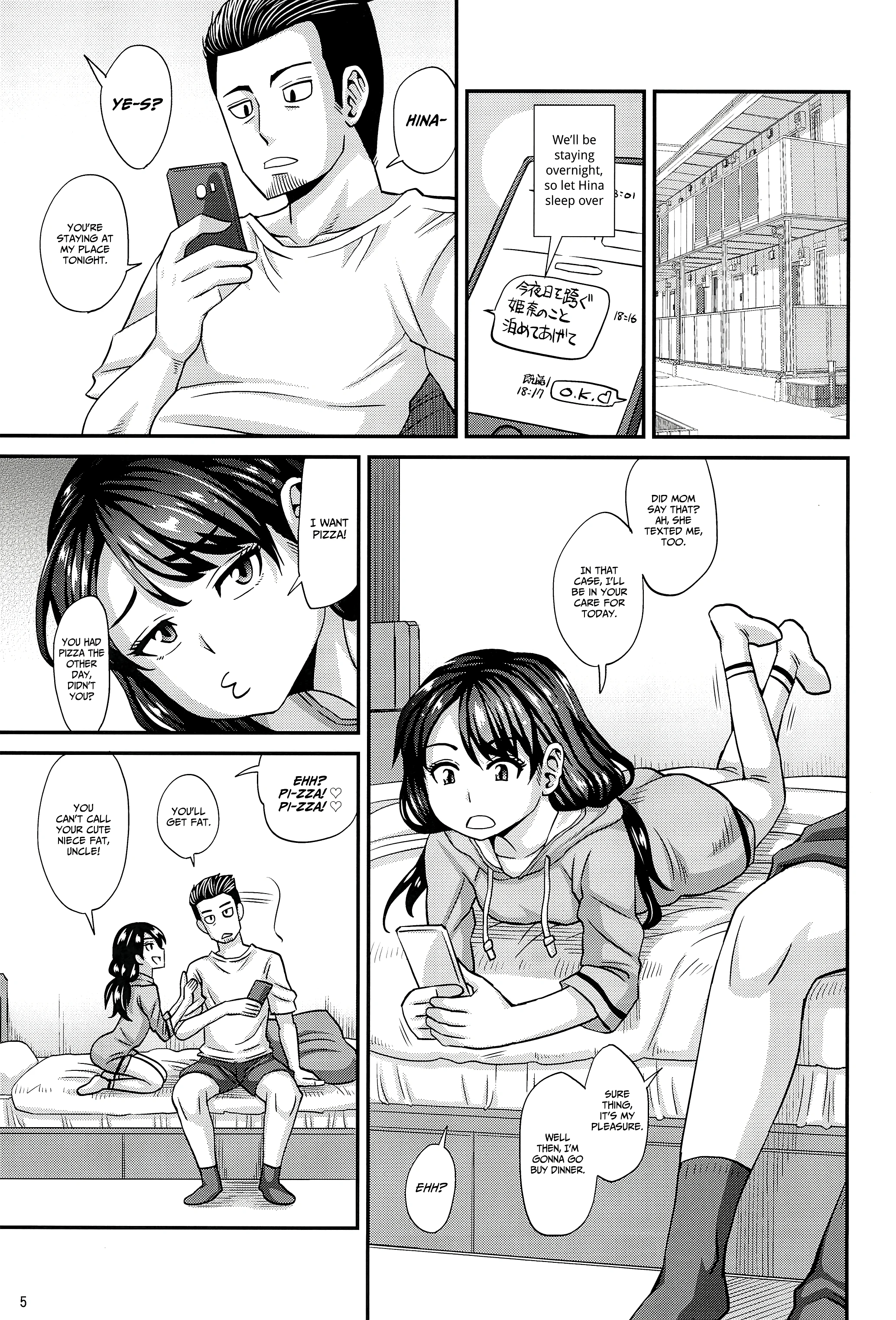 Oji to Mei porn comic picture 2