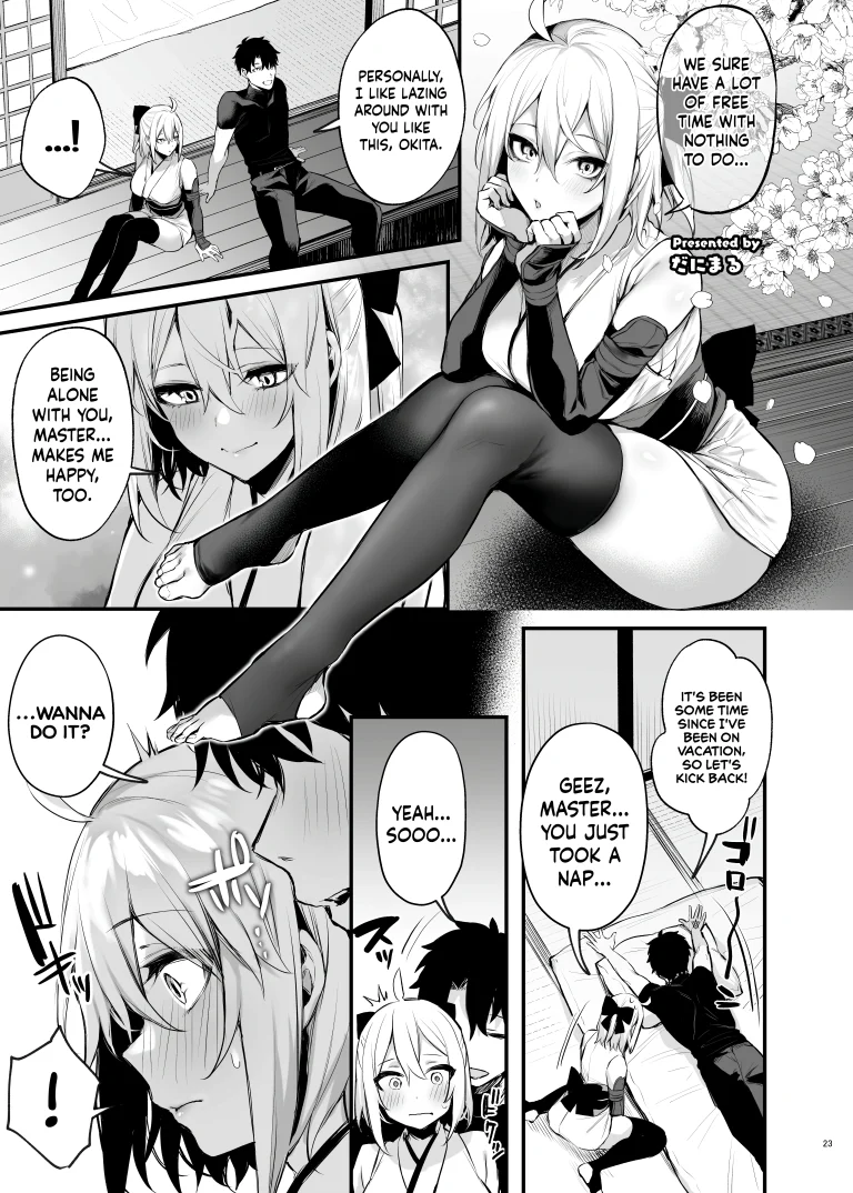 Okita Souji porn comic picture 1