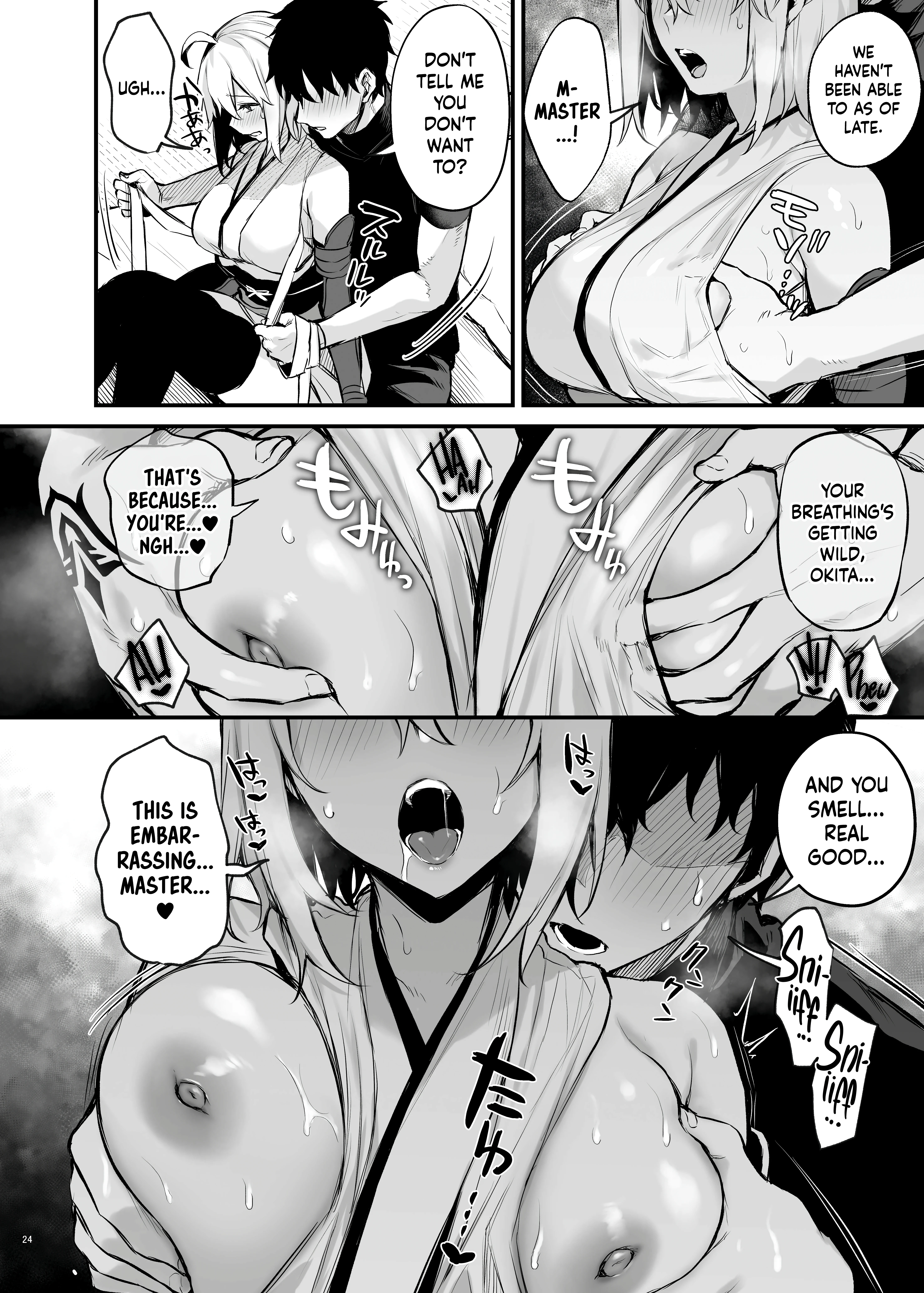 Okita Souji porn comic picture 2
