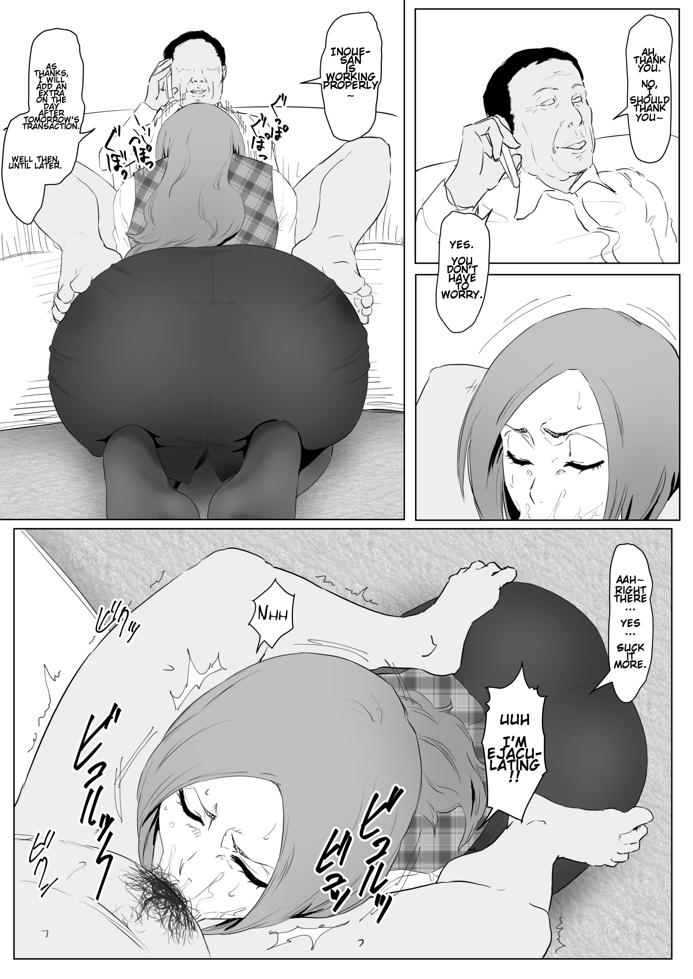 OL Orihime porn comic picture 3