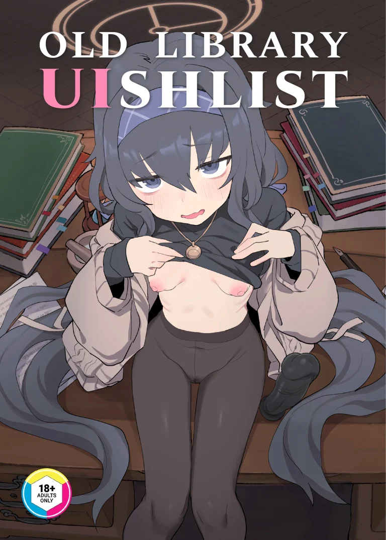 Old Library UIshlist porn comic picture 1