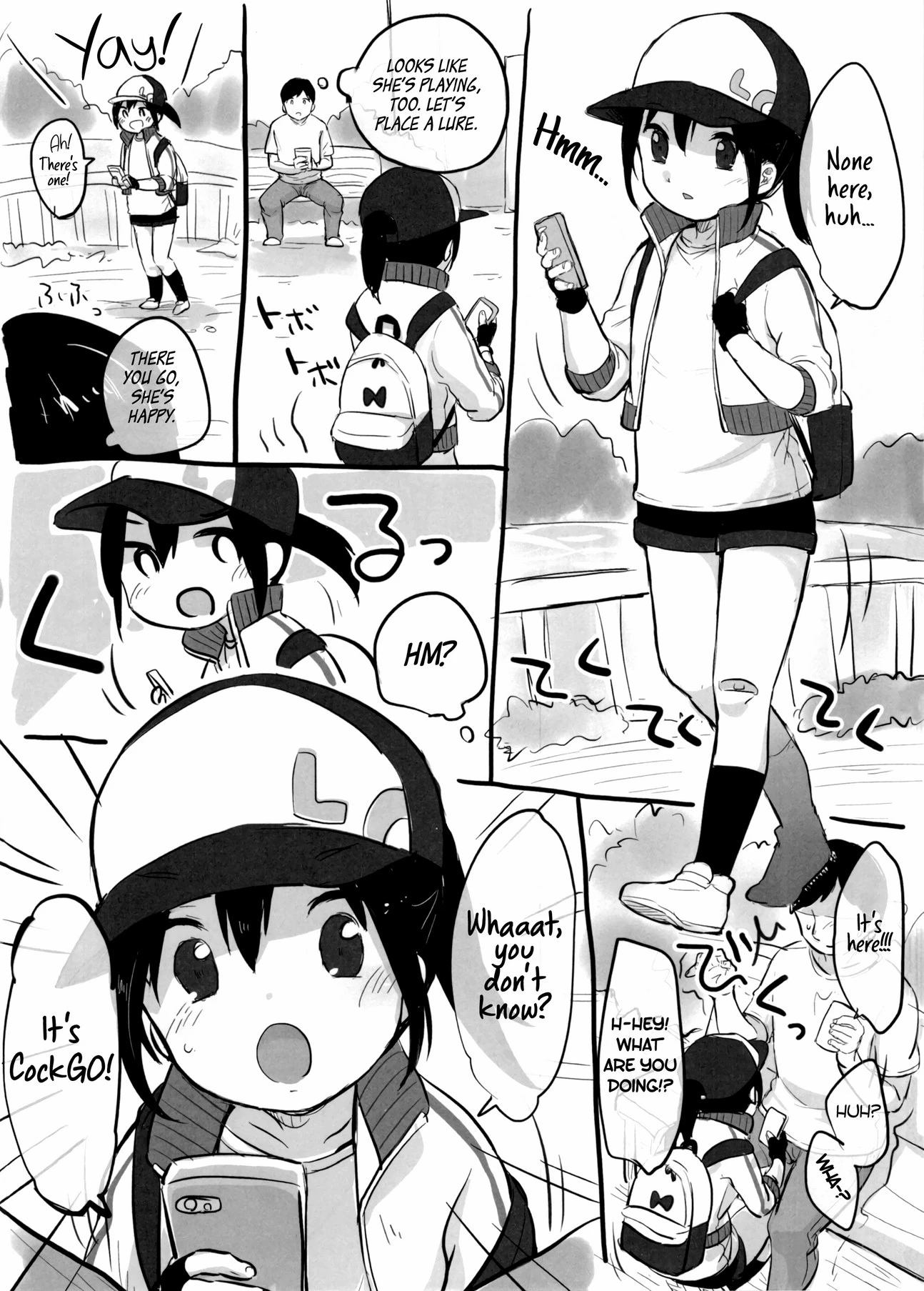 Omakebon! porn comic picture 2