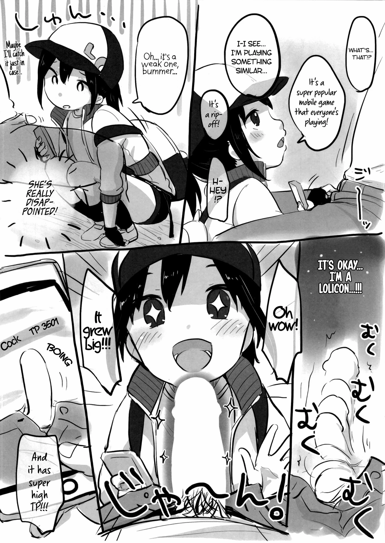Omakebon! porn comic picture 3